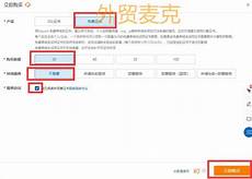 1服务器托管即是甲方提供自己的硬件服务器