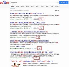 鉴于甲方需要托管服务器于香港地区