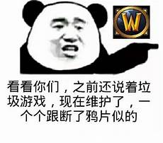 还是国内大陆地区服务器
