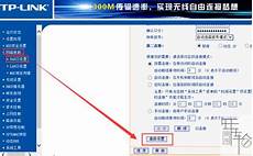香港服务器托管合同2024年版2篇_word文档在线阅读与