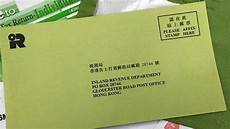 重庆香港服务器托管重庆香港服务器托管,服务器托管可以节约成本