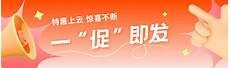 重庆香港服务器托管重庆香港服务器托管,服务器托管可以节