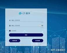 乙方拥有并提供香港地区