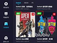 香港游戏服务器卡顿怎么办