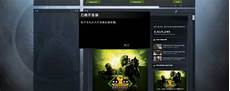 csgo连香港服务器吗