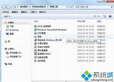 香港服务器搭建海外代理 5271香港手机停止服务器_高品质代理香港服务器