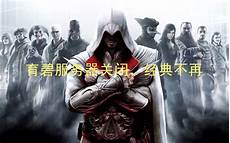 重庆香港服务器托管,服务器重庆香港服务器托管 托管可以节约成本