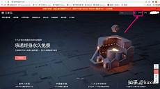 香港服务器白嫖价格表