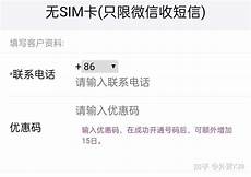 服务器托管可以节约成本