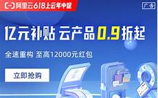 重庆香港服务器托管重庆香港服务器托管,服务器托管可以节约