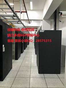 香港 韩国 镇江服务器