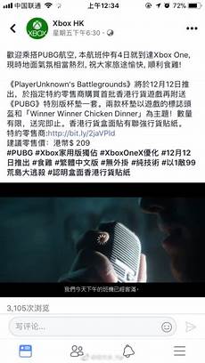 香港服务器托管合同2024年版2篇_word文档在线阅读与