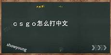 重庆香港服务器托管重庆香港服务器托管,服务器托管可以节