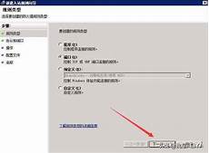 香港服务器型号_香港公司在大陆代理服务器_香港服务器结构分