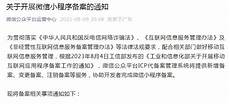 重庆香港服务器托管,服务器托管可以节约成本重庆香港服务器托管 