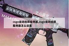 本文将详细介绍香港云服务器托管的诸多优