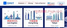 vps 香港服务器