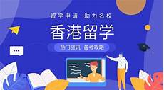 并将服务器置于乙方网络环境