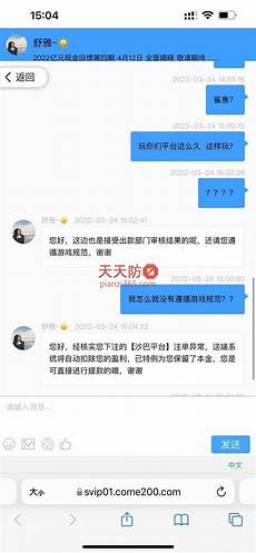 深圳香港服务器 深圳香港服务器,覆盖深圳、香港、东莞、惠州、中山、江门