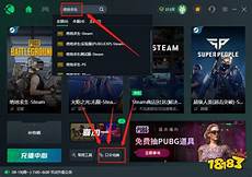 香港服务器防御香港服务器延迟大小_ping香港服务器延迟_香港