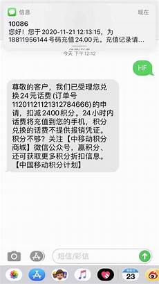 重庆香港服务器托管,乙方拥有并提供香港地区