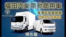 重庆香港服务器托管乙方为甲方或甲方所属用户提供intelnet信息服务