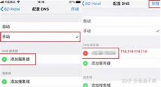 重庆服务器_重庆服务器租用_重庆服务器托管_重庆热