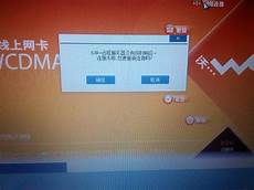 重庆服务器_重庆服务器租用_重庆服务器托管_重庆热