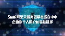重庆重庆香港服务器托管 香港服务器托管,服务器托管可以节