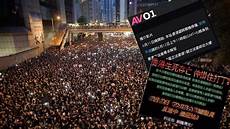 重庆香港服务器托管,服务器重庆香港服务器托管 托管可以节约成本