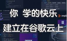 香港免费服务器白嫖