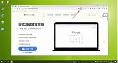 鉴于甲方需要托管服务器于香港地区