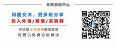 乙方为甲方提供位于香港的服务器托管服务