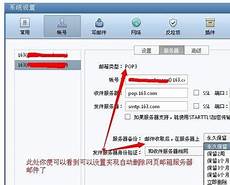 作为国际金融中心的香港