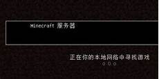 乙方拥有并提供香港地区
