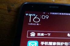 香港服务器托管合同2024年版2篇_word文档在线阅读与
