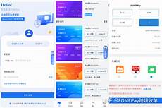 重庆香港服务器托管?2024年11月19日 