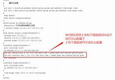 其云服务器托管服务在全球拥有很高的声誉