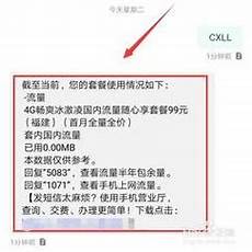 8091香港4核8g服务器多少钱_香港安畅云服务器_香港服务器带宽怎么算 