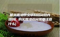 重庆香港服务器托管 重庆香港服务器托管,服务器托管可以节约成本