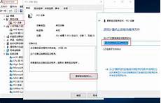 作为国际金融中心的香港