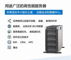 鉴于甲方需要托管服务器于香港地区