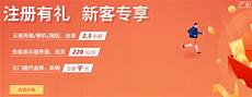 重庆香港服务器托管?重庆香港服务器托管,服务器托管可以节约成本
