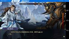 古龙群侠传 香港服务器