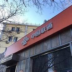 香港代理服务器哪家好