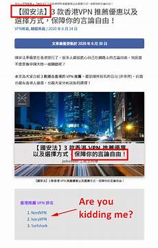 并将服务器置于乙方网络环境