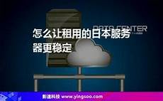 重庆香港服务器托管?重庆香港服务器托管,服务器托管可以节约成本