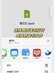 电子书网站用香港服务器