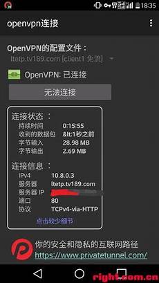 重庆香港服务器托管,服务器托重庆香港服务器托管 管可以节约成本