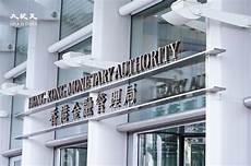 香港服务器 外汇经纪商